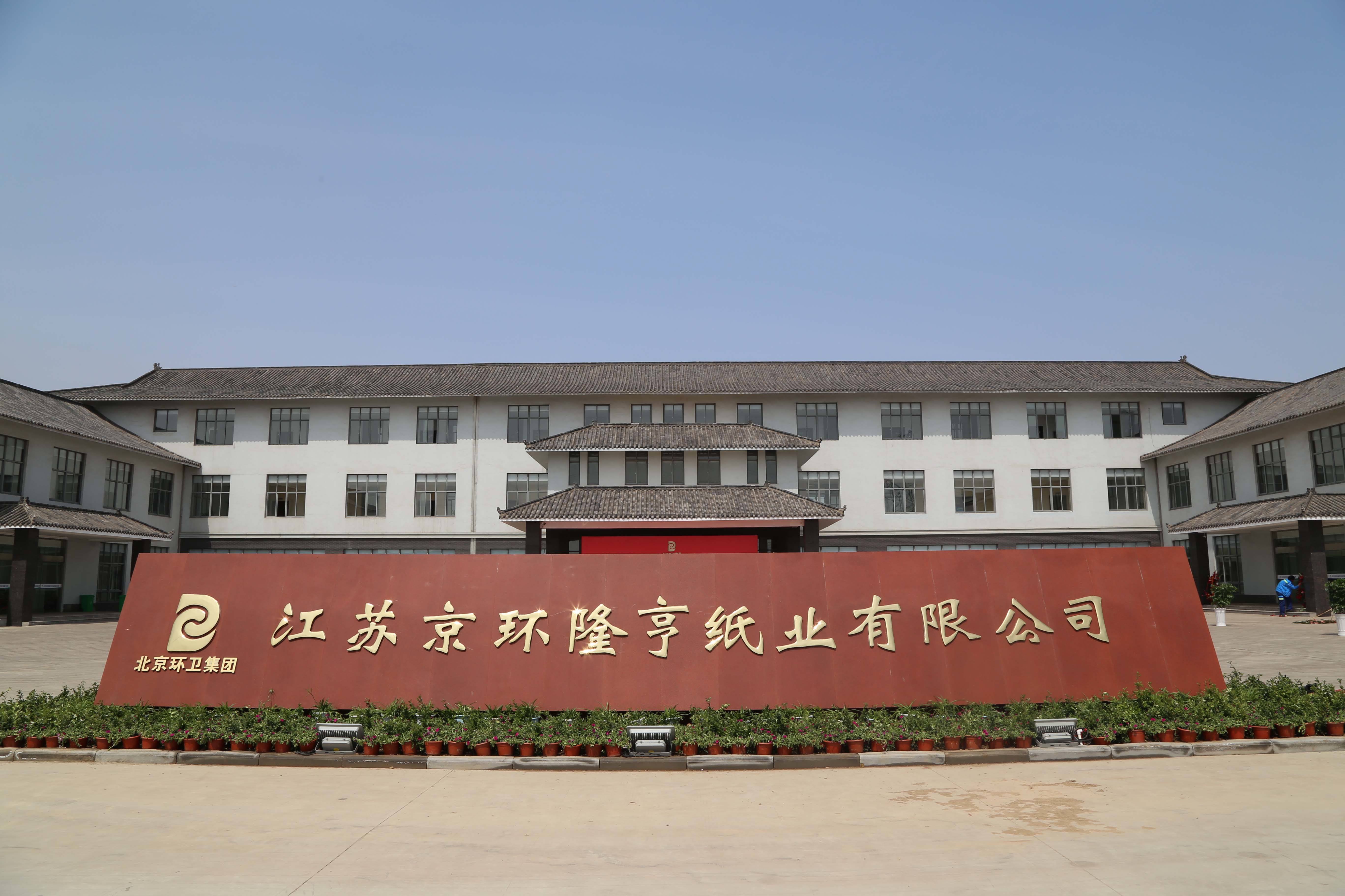 2024新澳门网站资料酷知