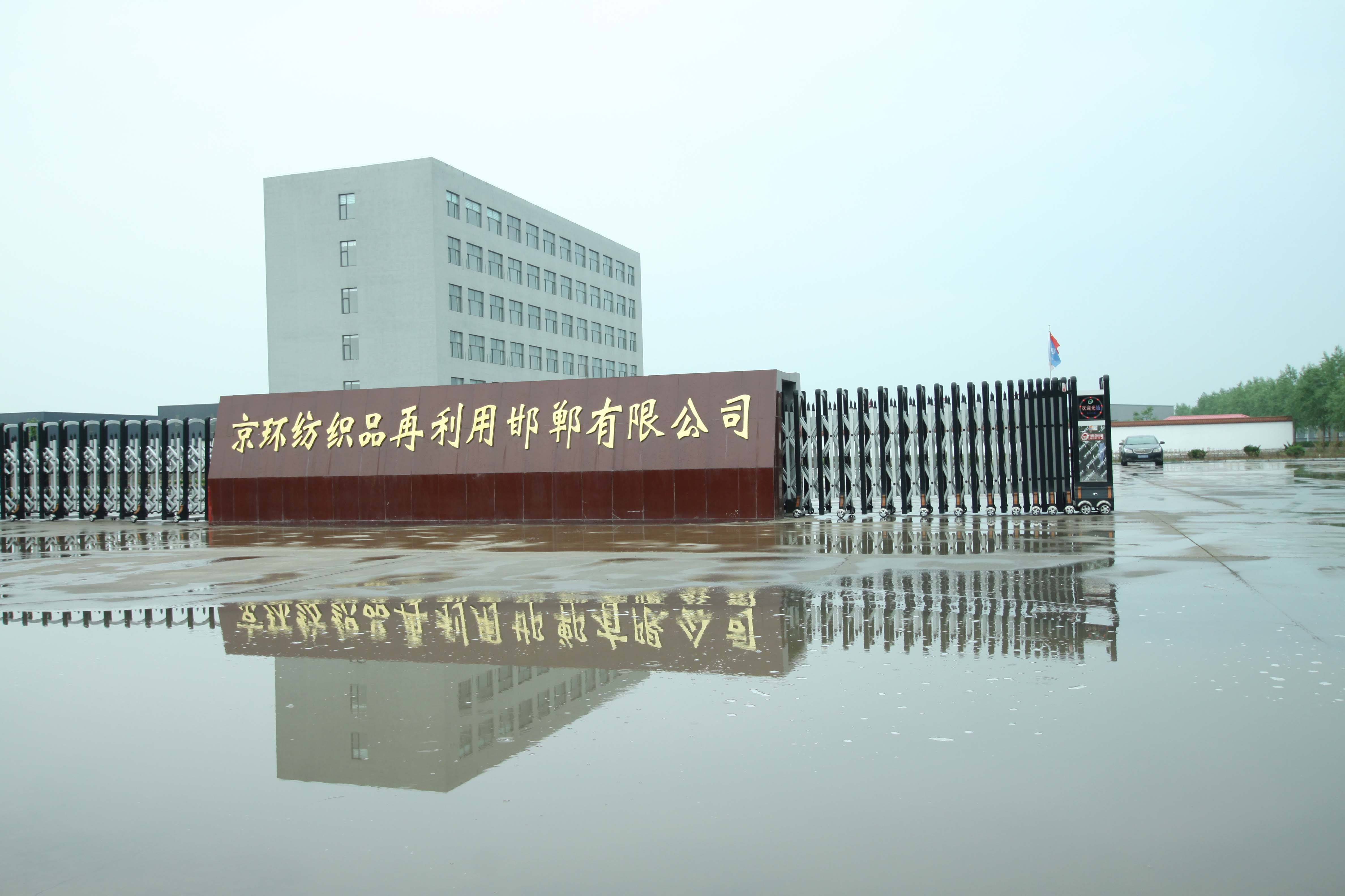 2024新澳门网站资料酷知