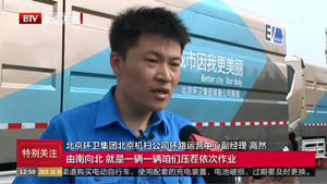 2024新澳门网站资料酷知