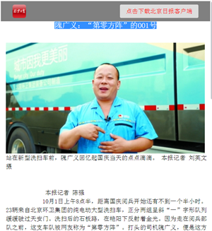 2024新澳门网站资料酷知