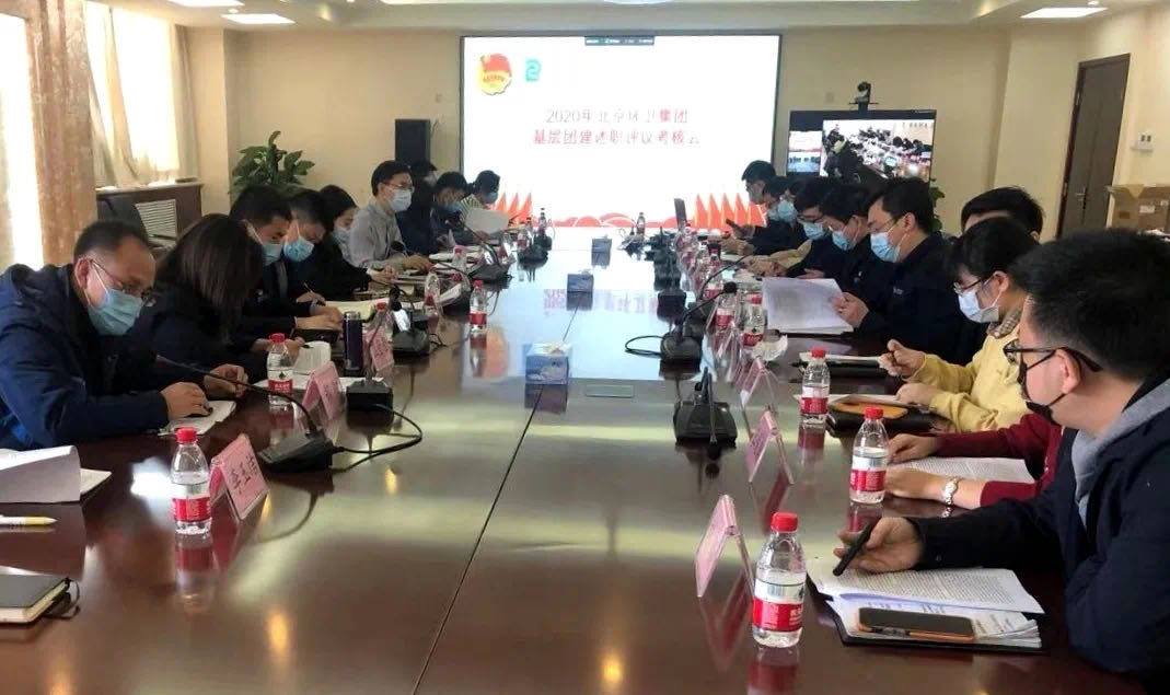 2024新澳门网站资料酷知