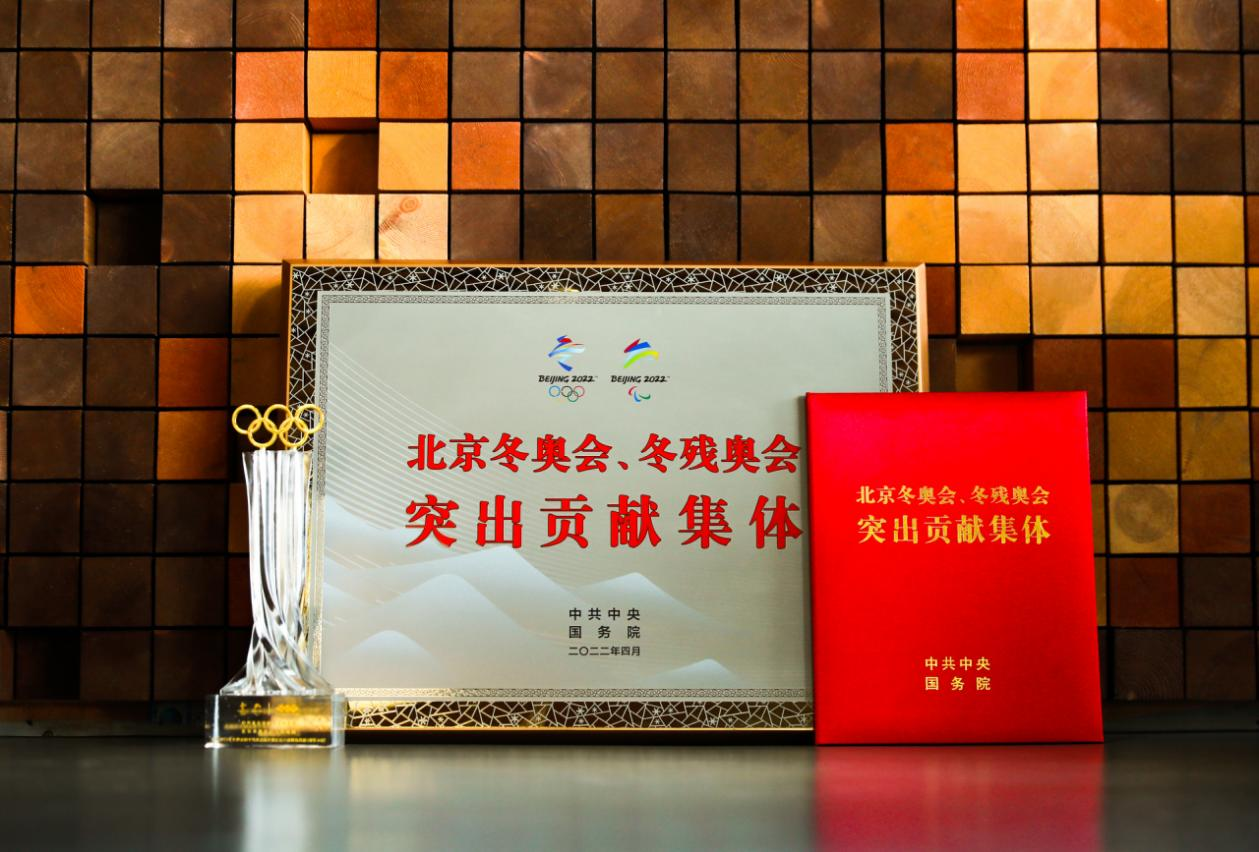 2024新澳门网站资料酷知