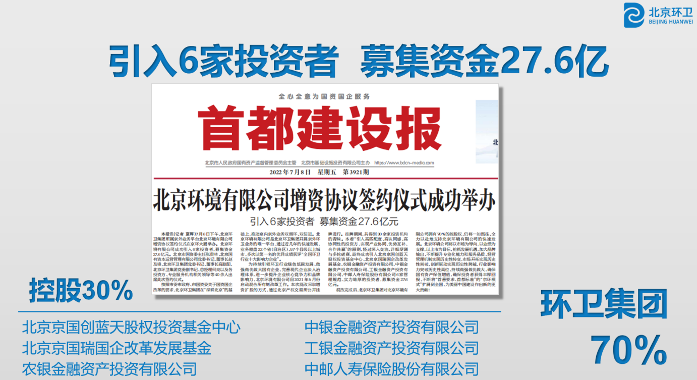 2024新澳门网站资料酷知