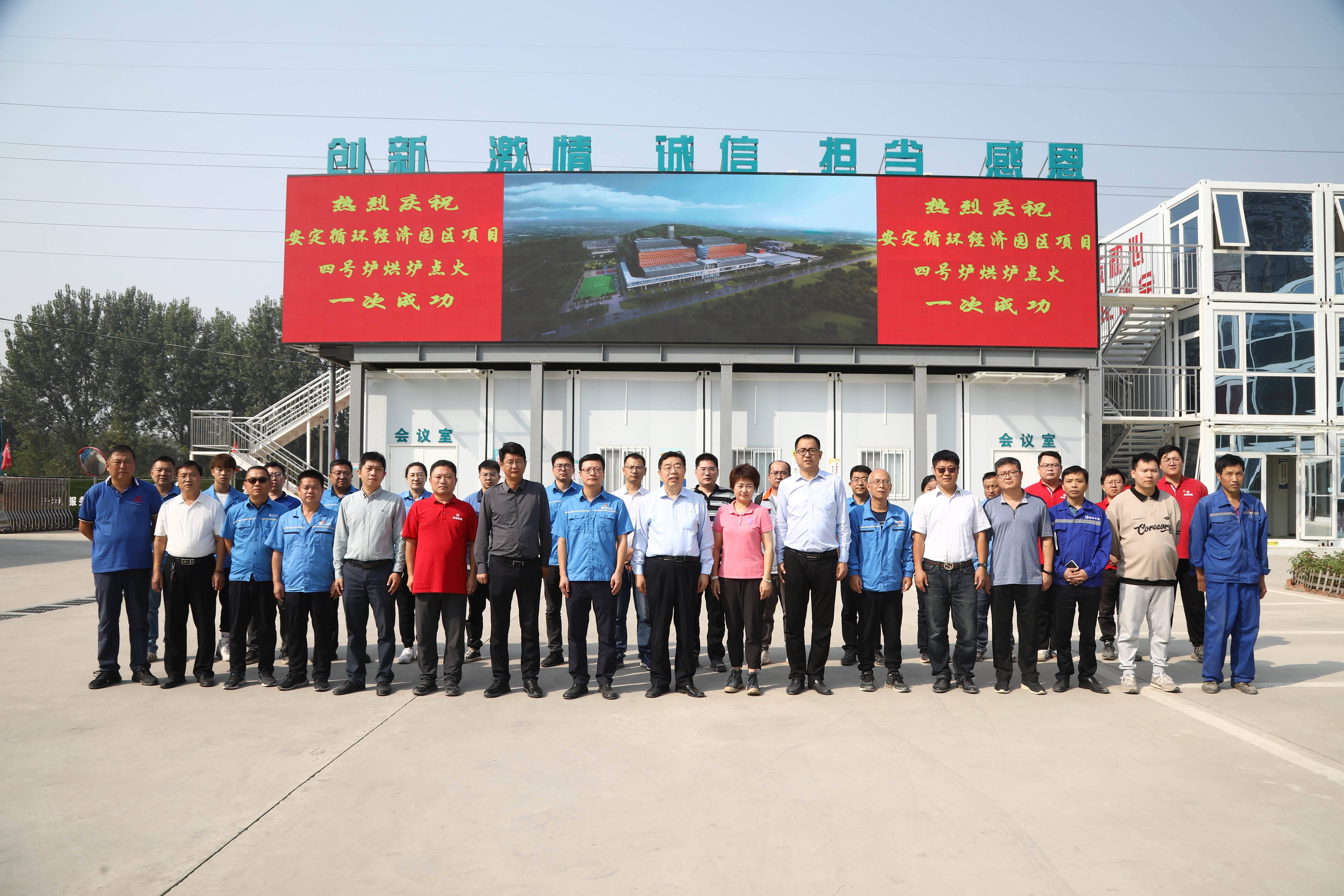 2024新澳门网站资料酷知