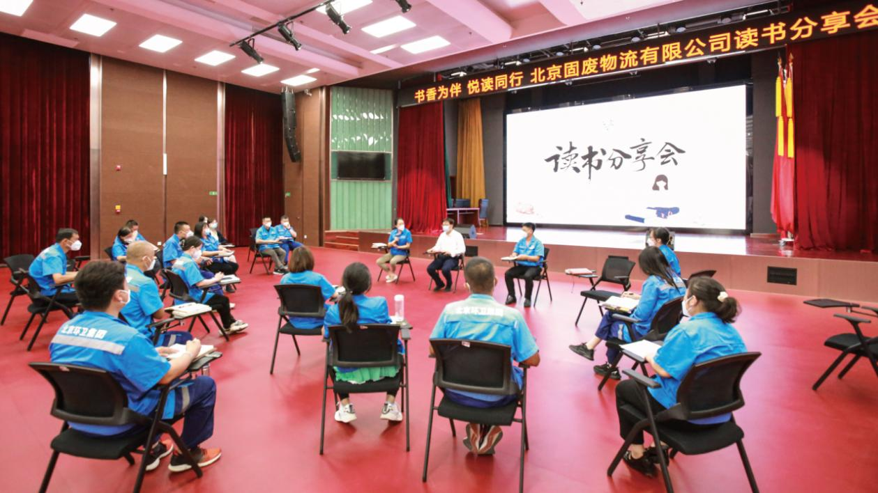 2024新澳门网站资料酷知