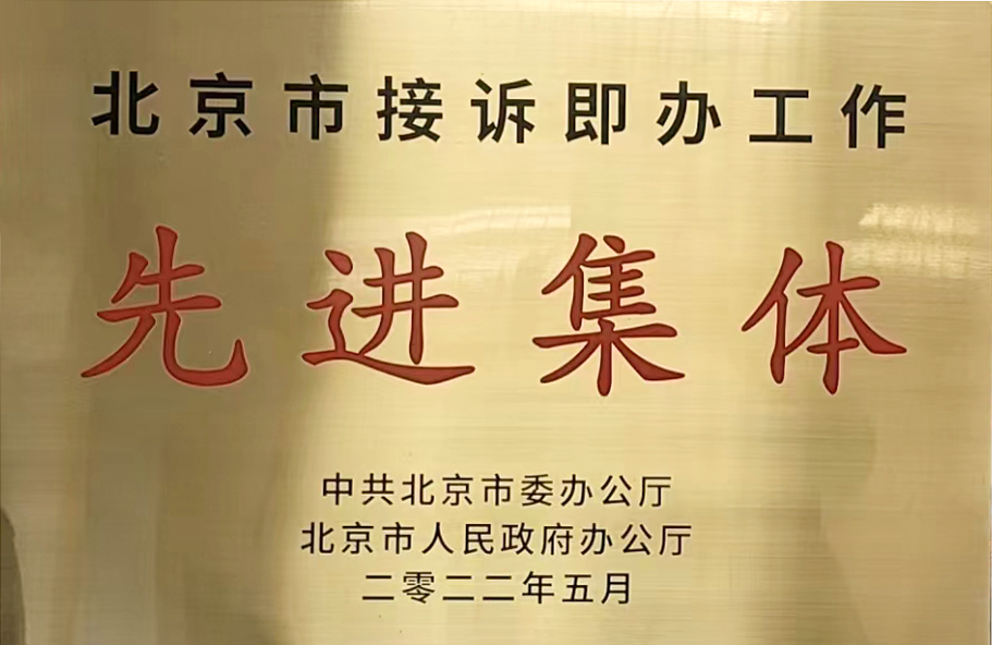 2024新澳门网站资料酷知