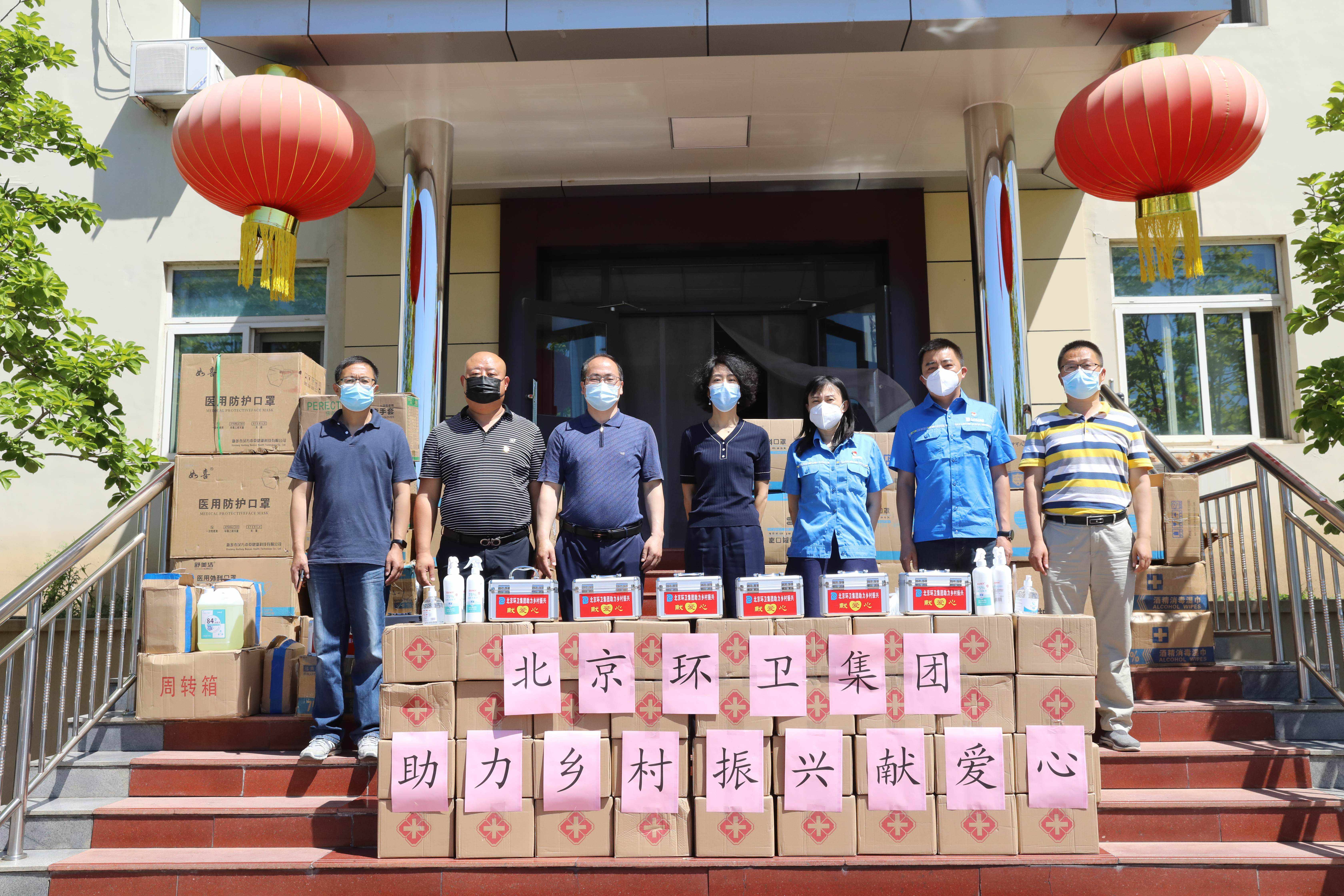 2024新澳门网站资料酷知