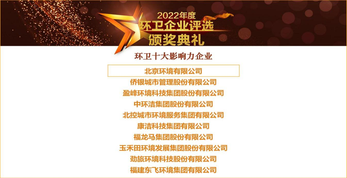 2024新澳门网站资料酷知