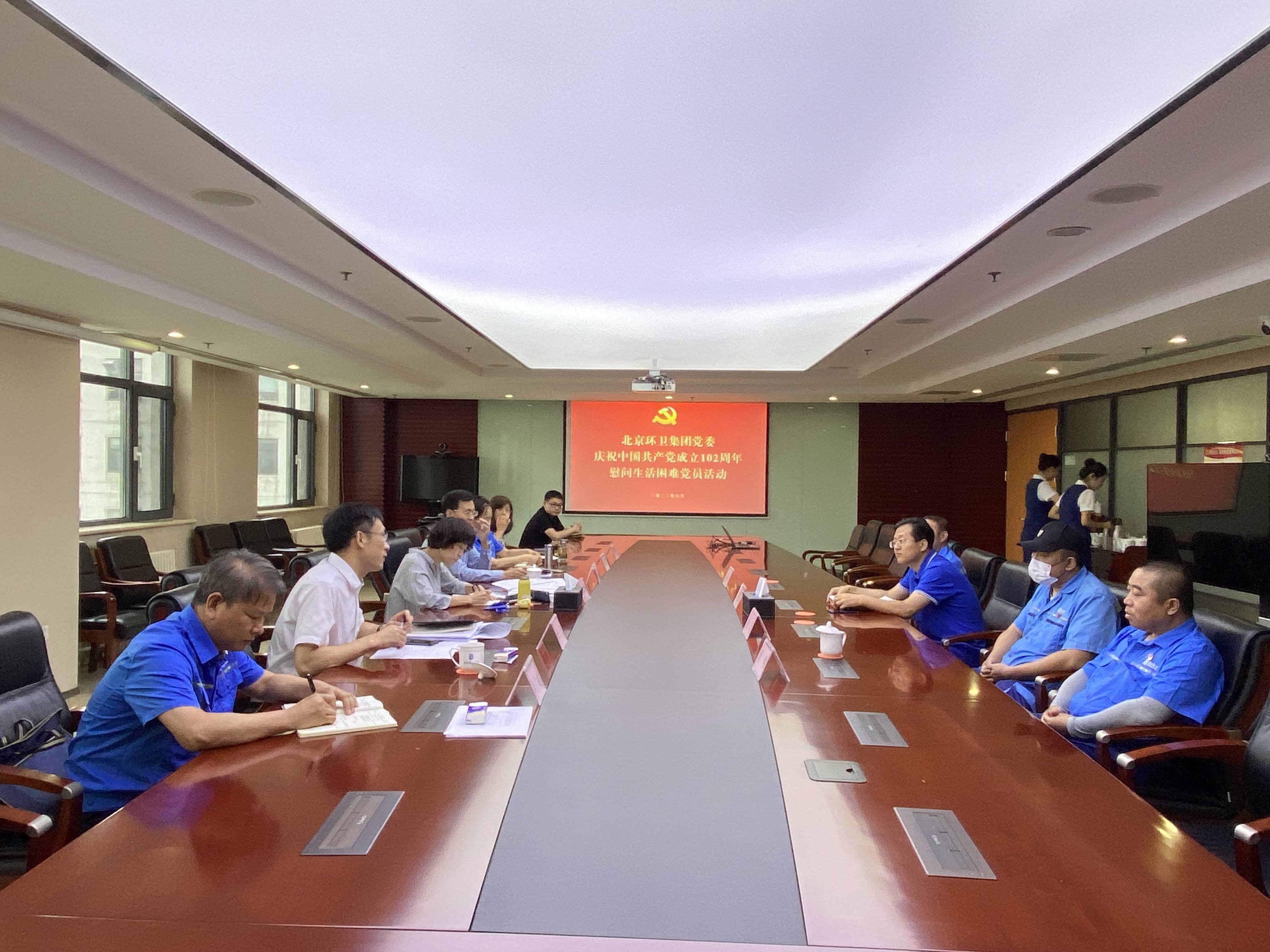 2024新澳门网站资料酷知