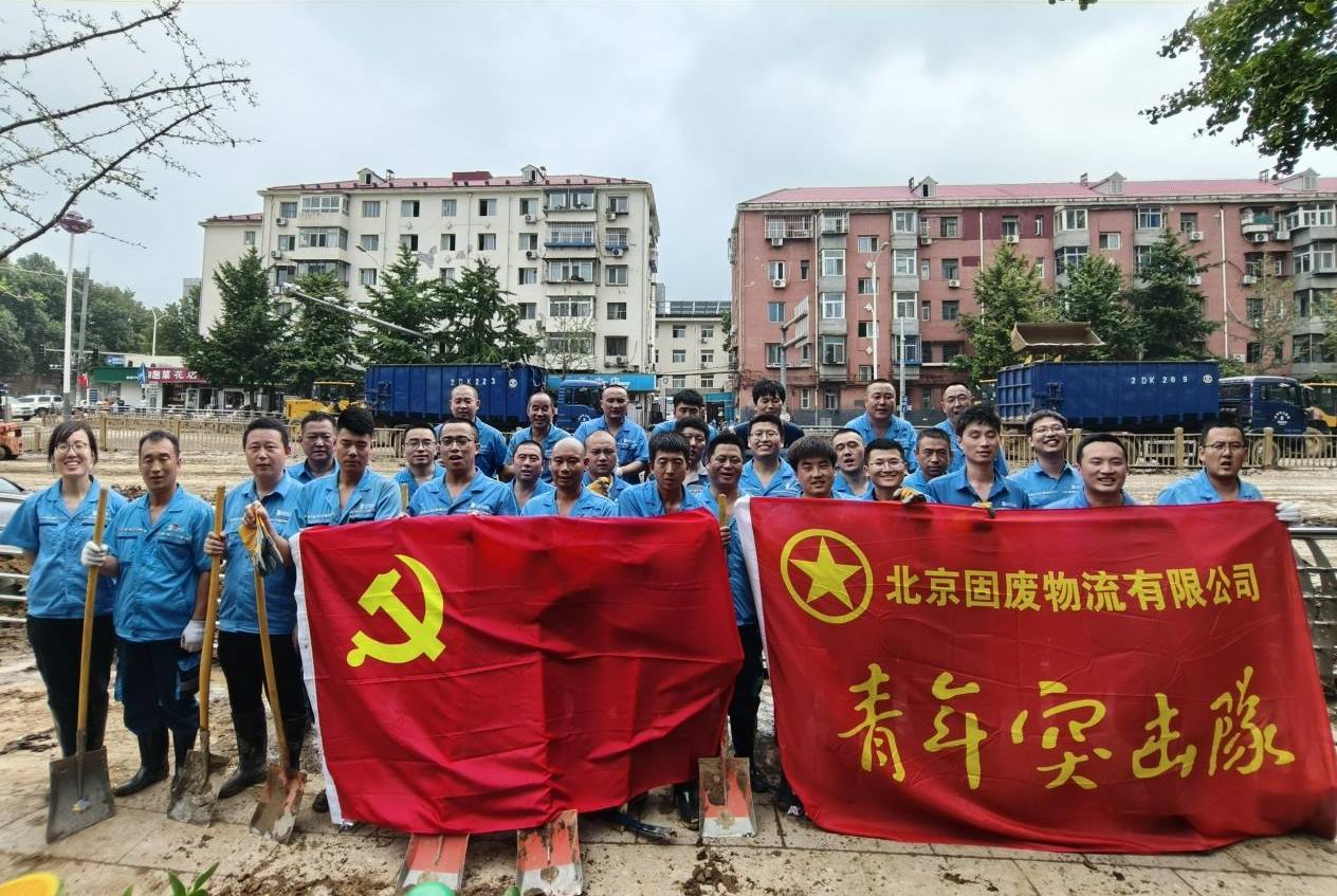 2024新澳门网站资料酷知