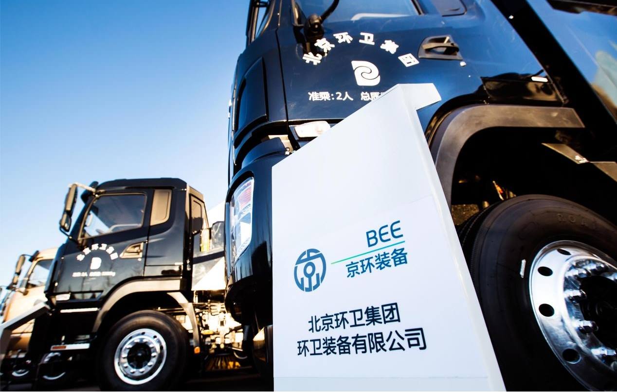 2024新澳门网站资料酷知