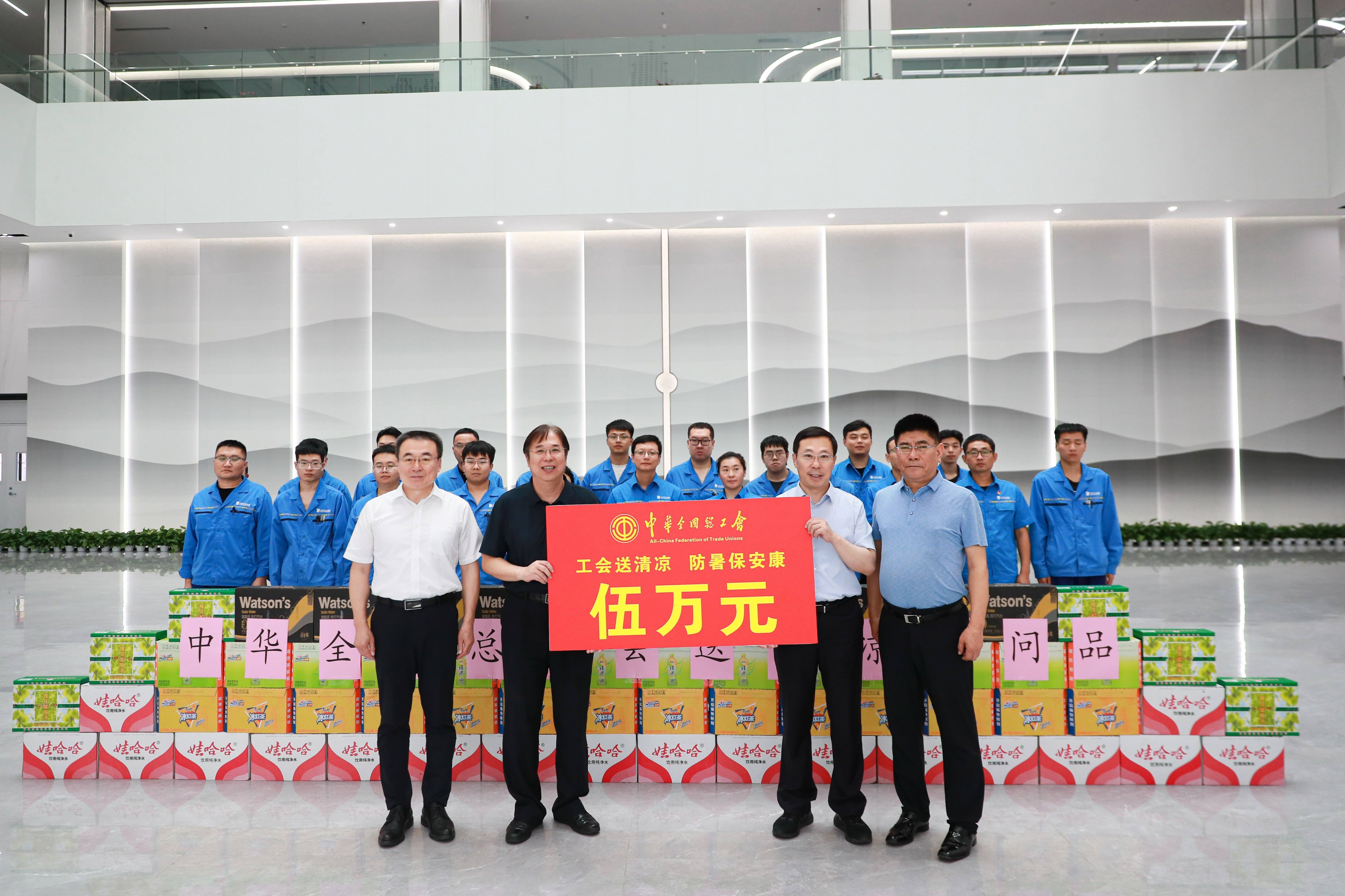 2024新澳门网站资料酷知