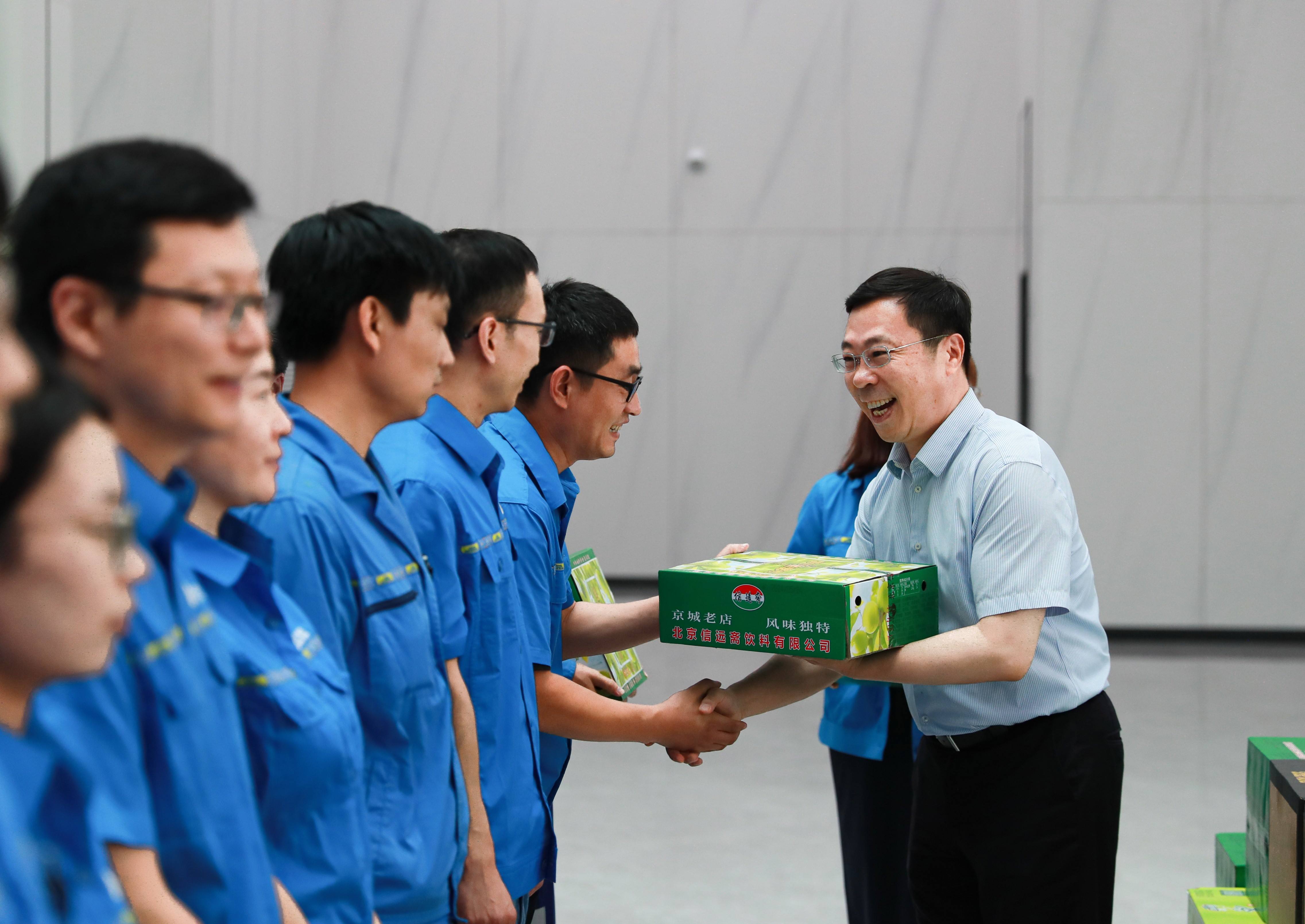 2024新澳门网站资料酷知