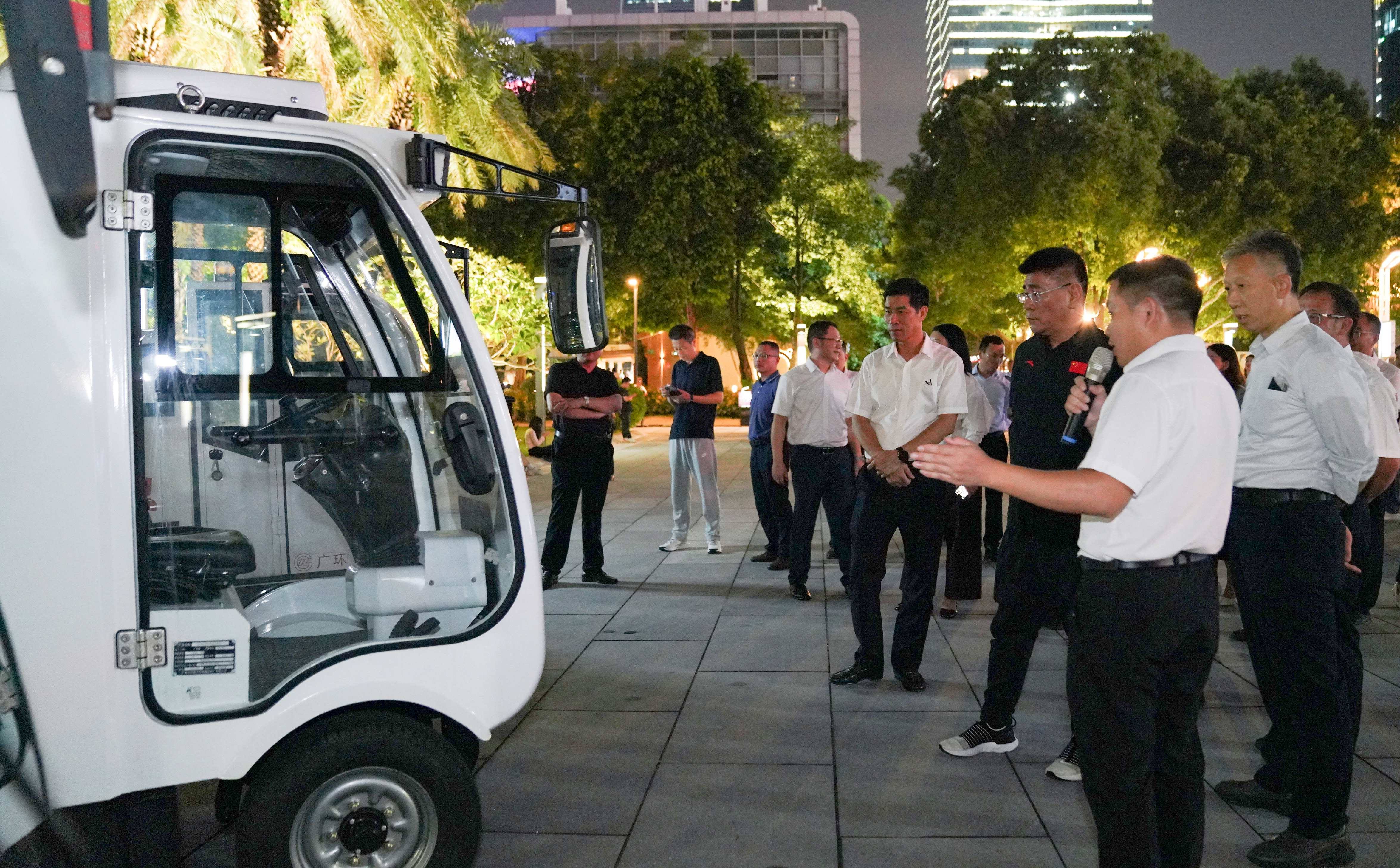 2024新澳门网站资料酷知
