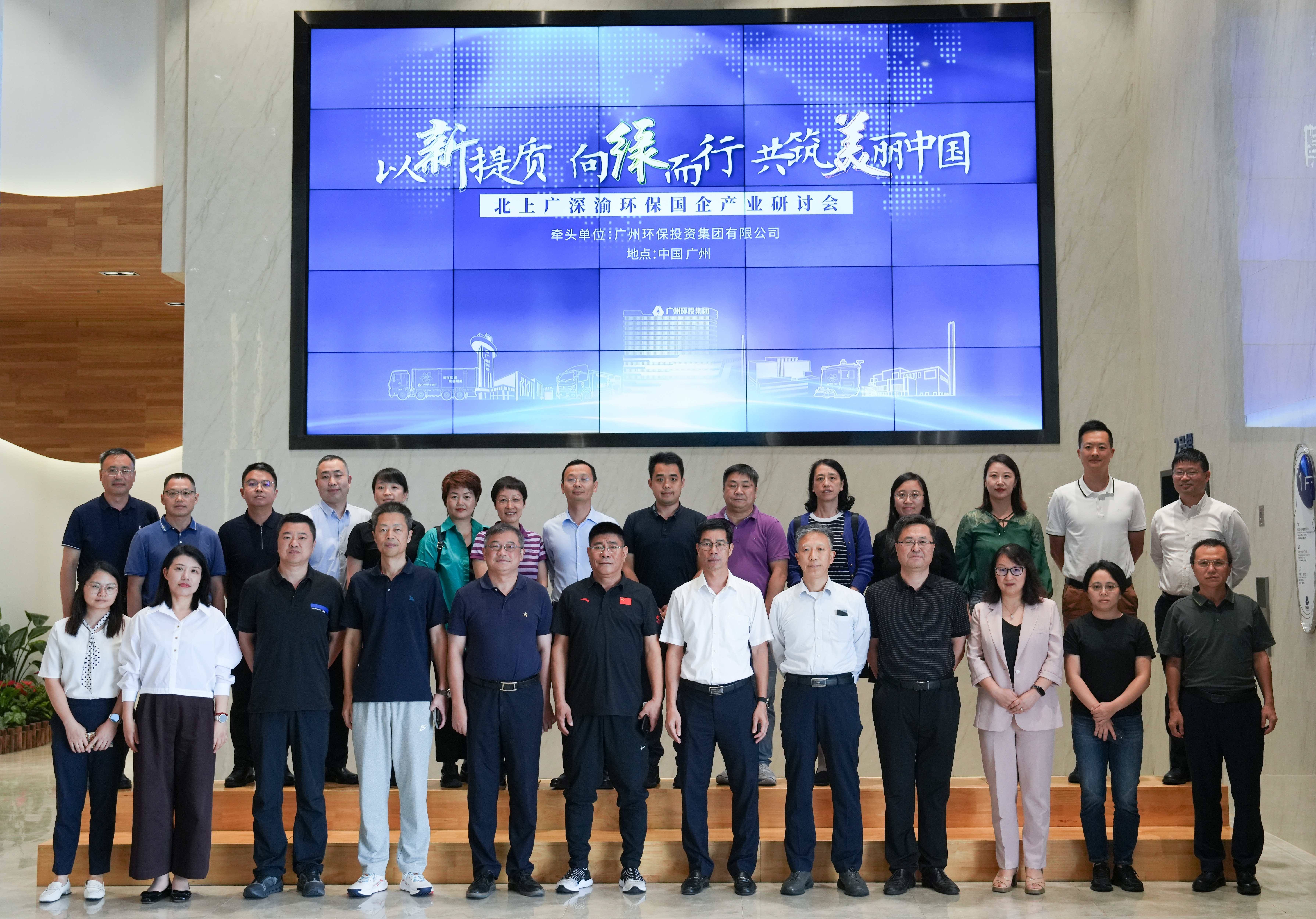 2024新澳门网站资料酷知
