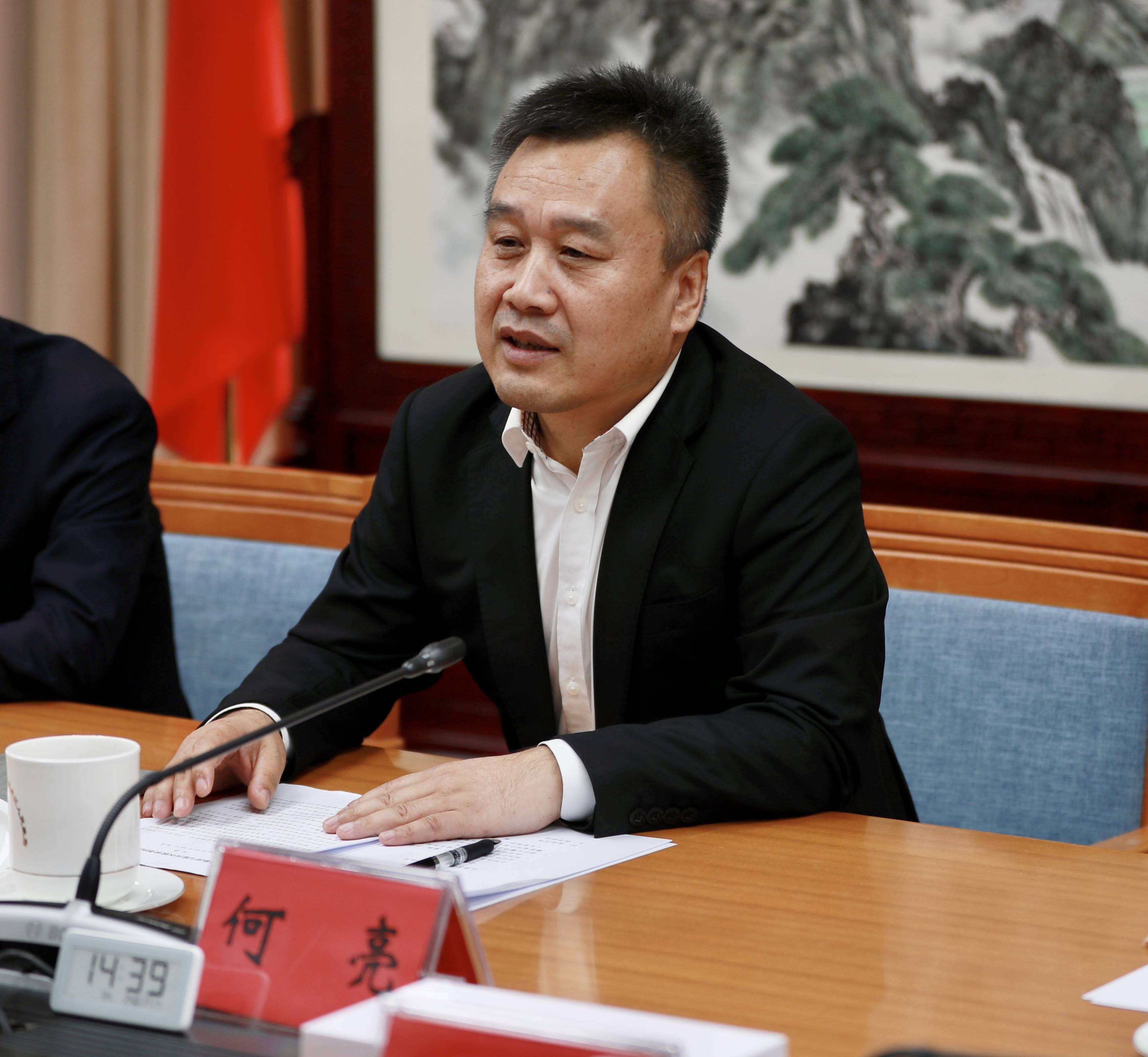 2024新澳门网站资料酷知
