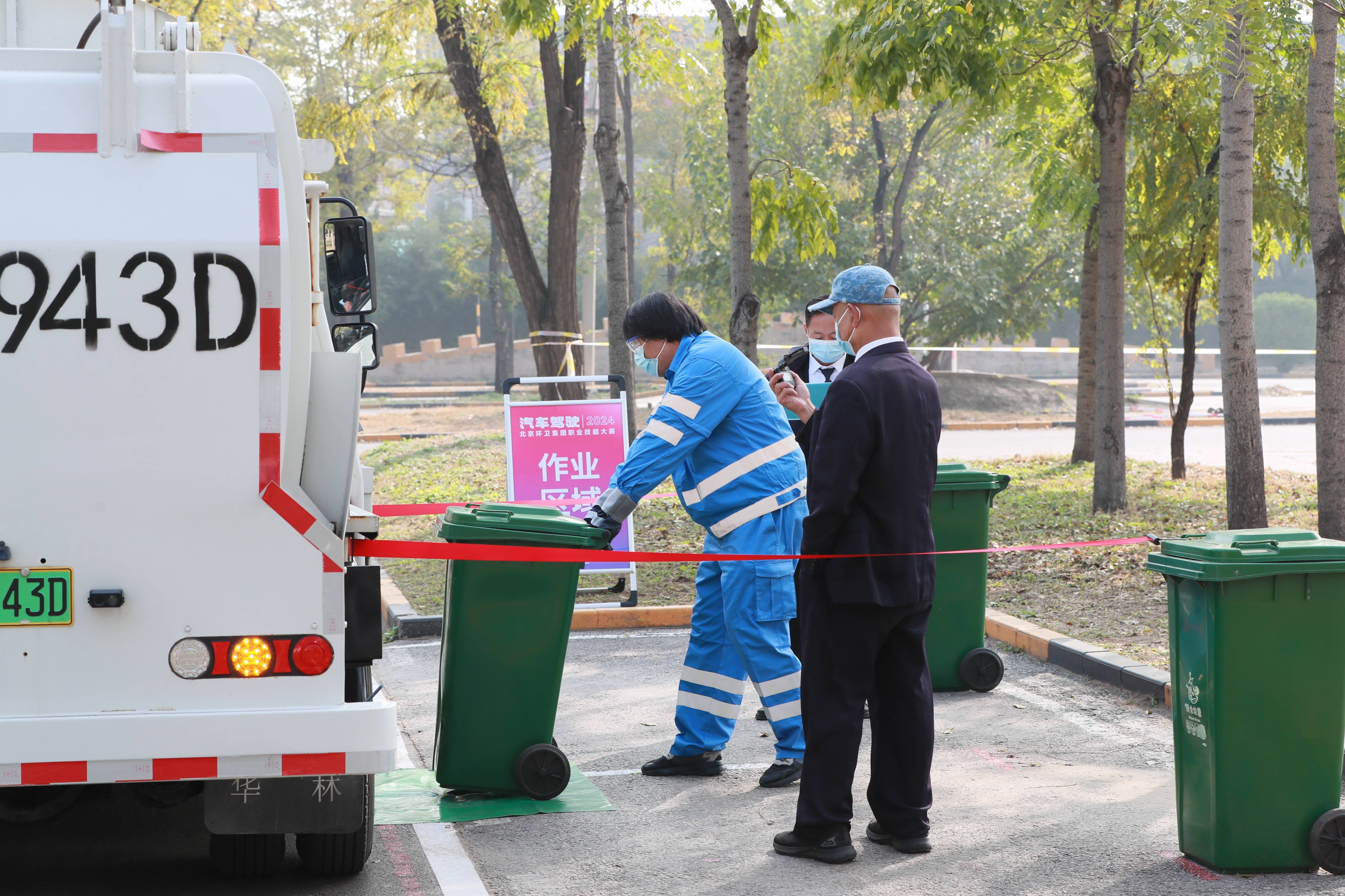 2024新澳门网站资料酷知