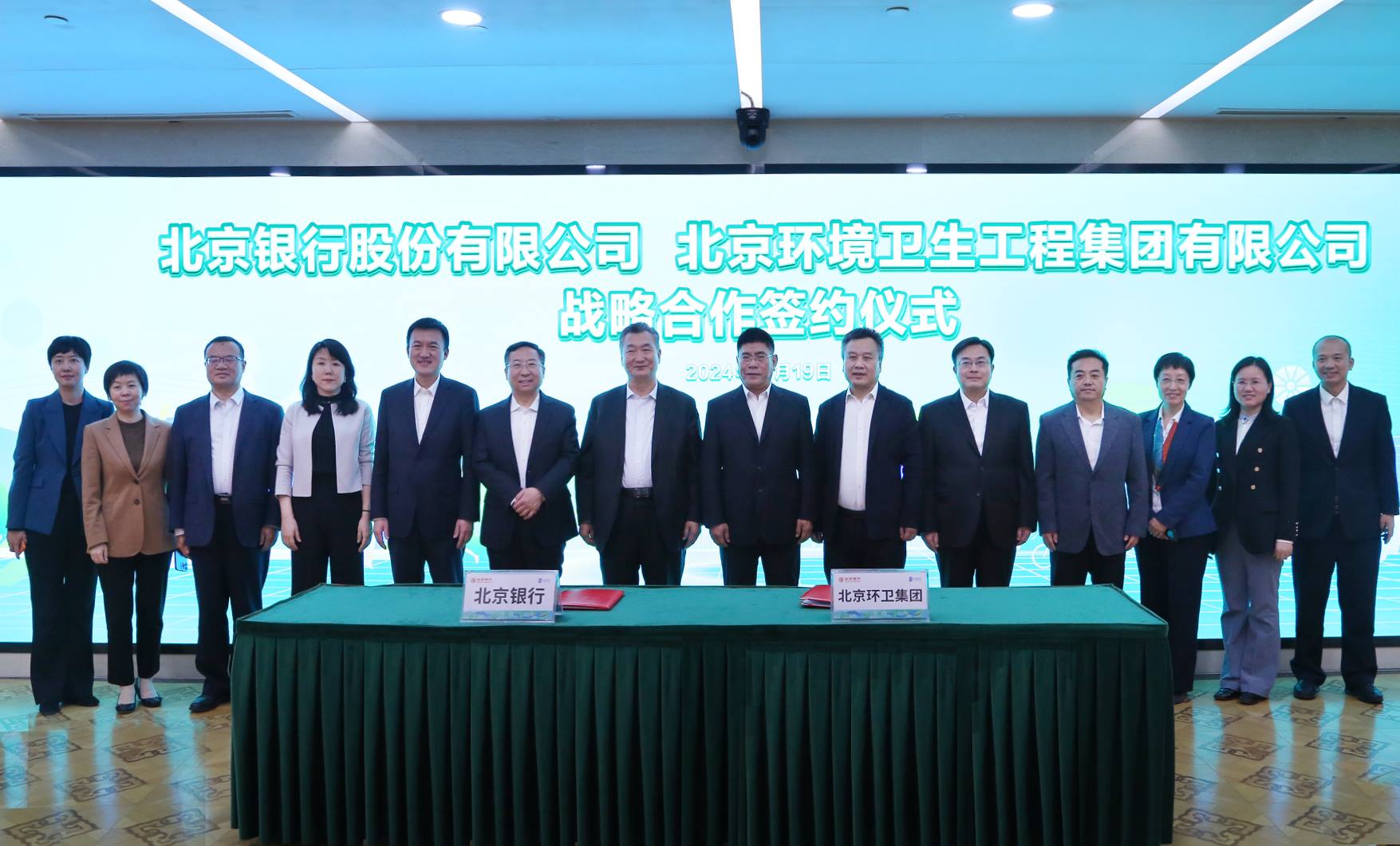 2024新澳门网站资料酷知