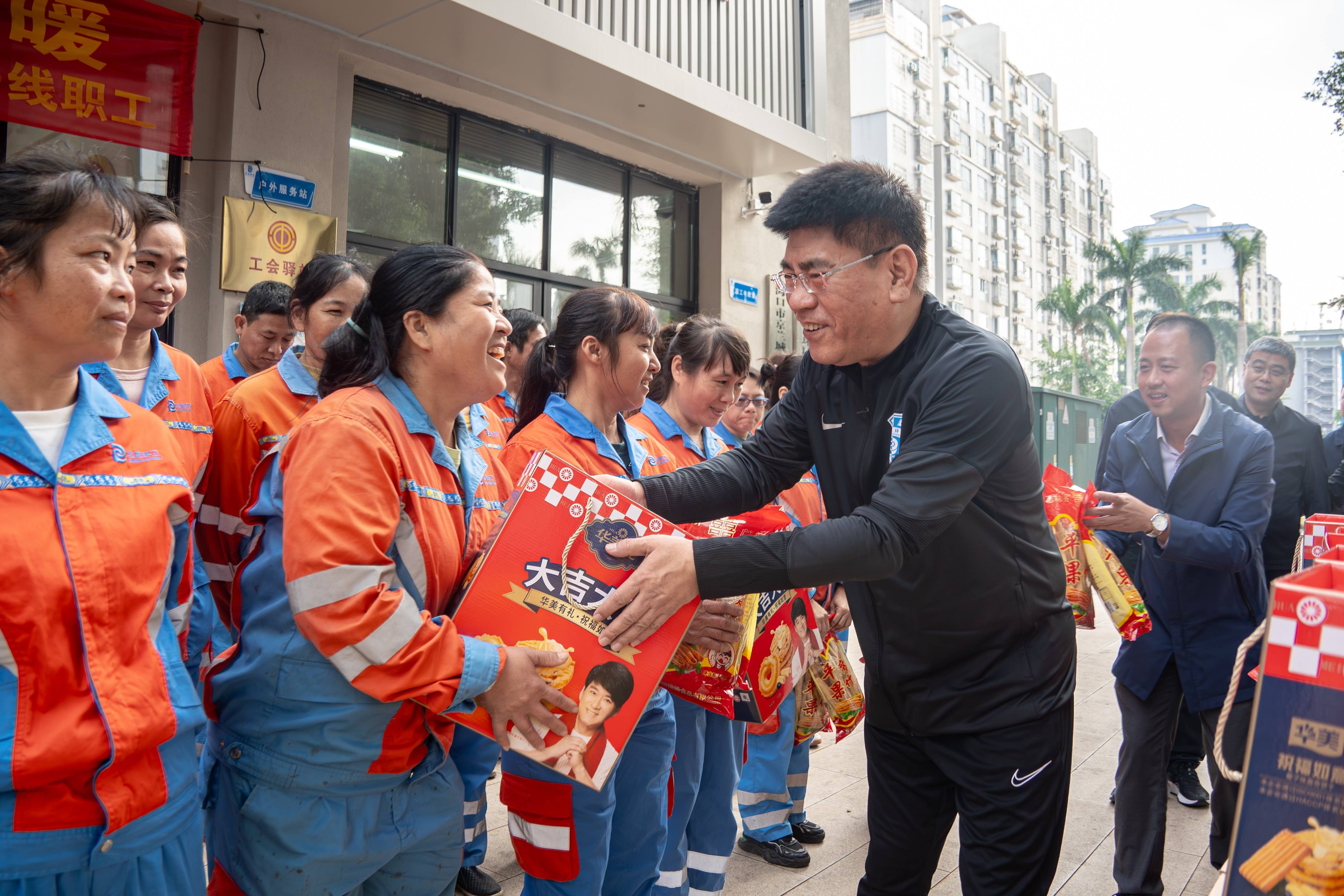2024新澳门网站资料酷知