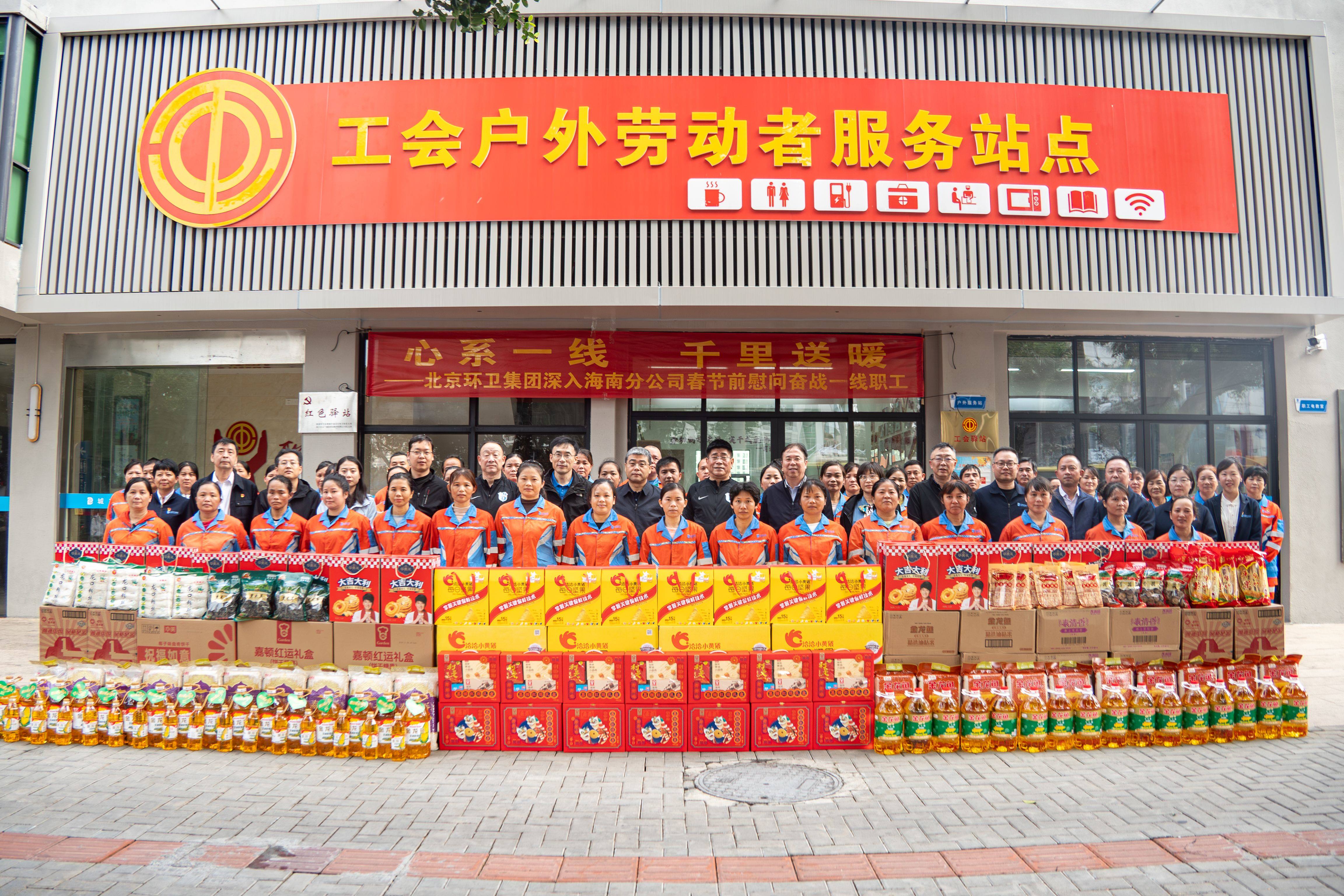 2024新澳门网站资料酷知