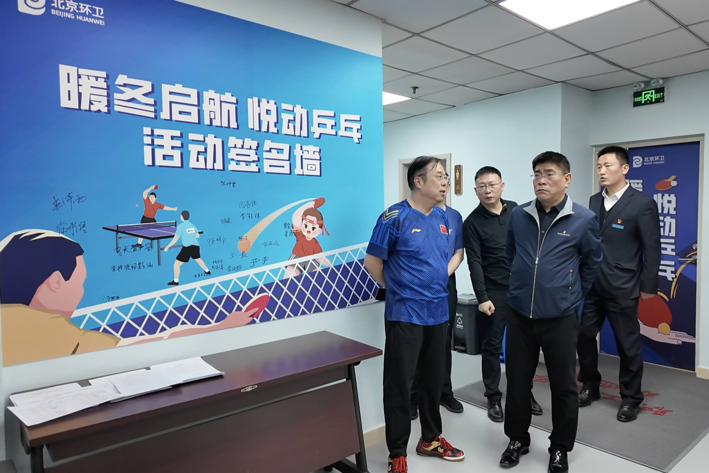 2024新澳门网站资料酷知
