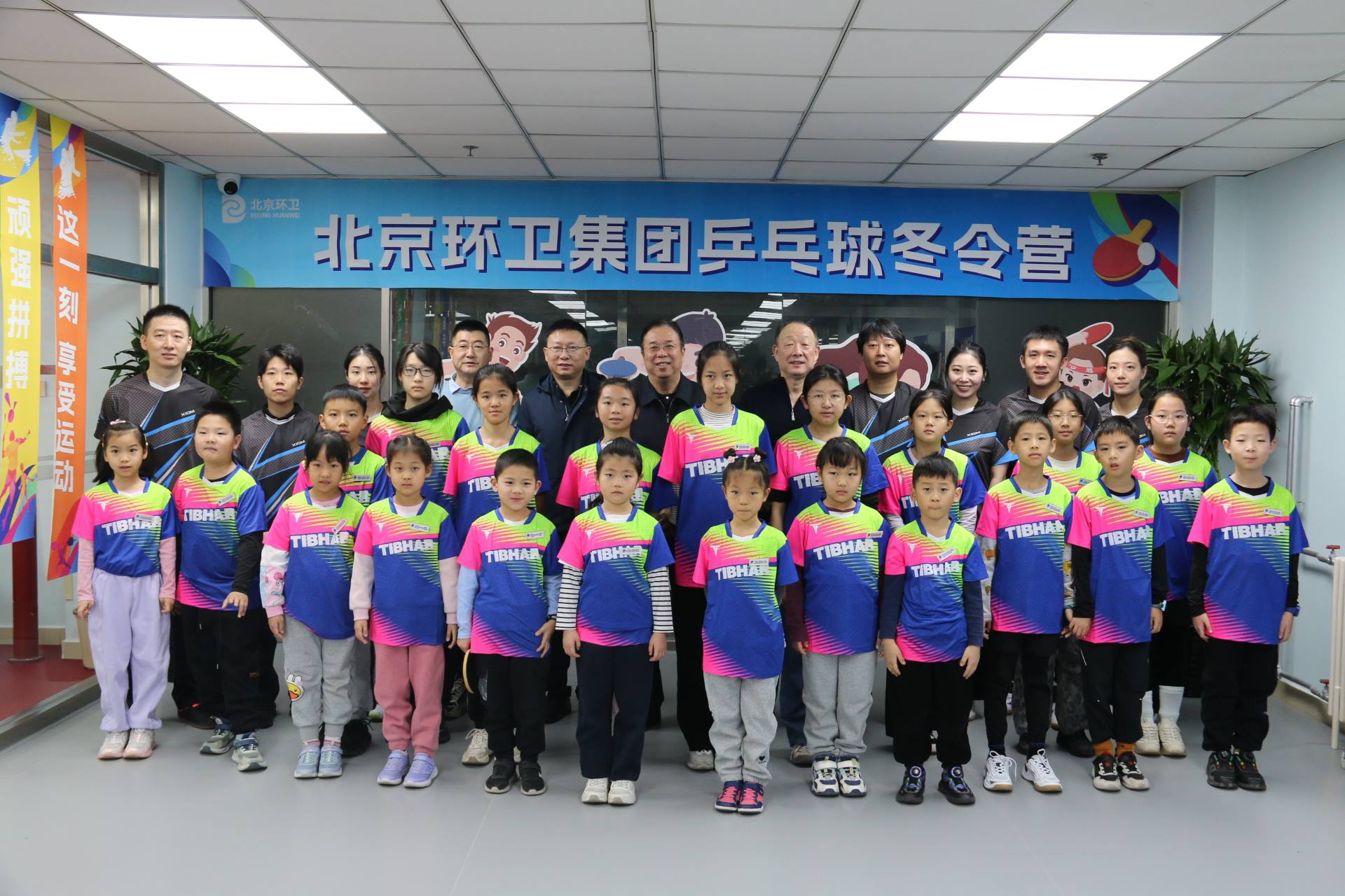 2024新澳门网站资料酷知