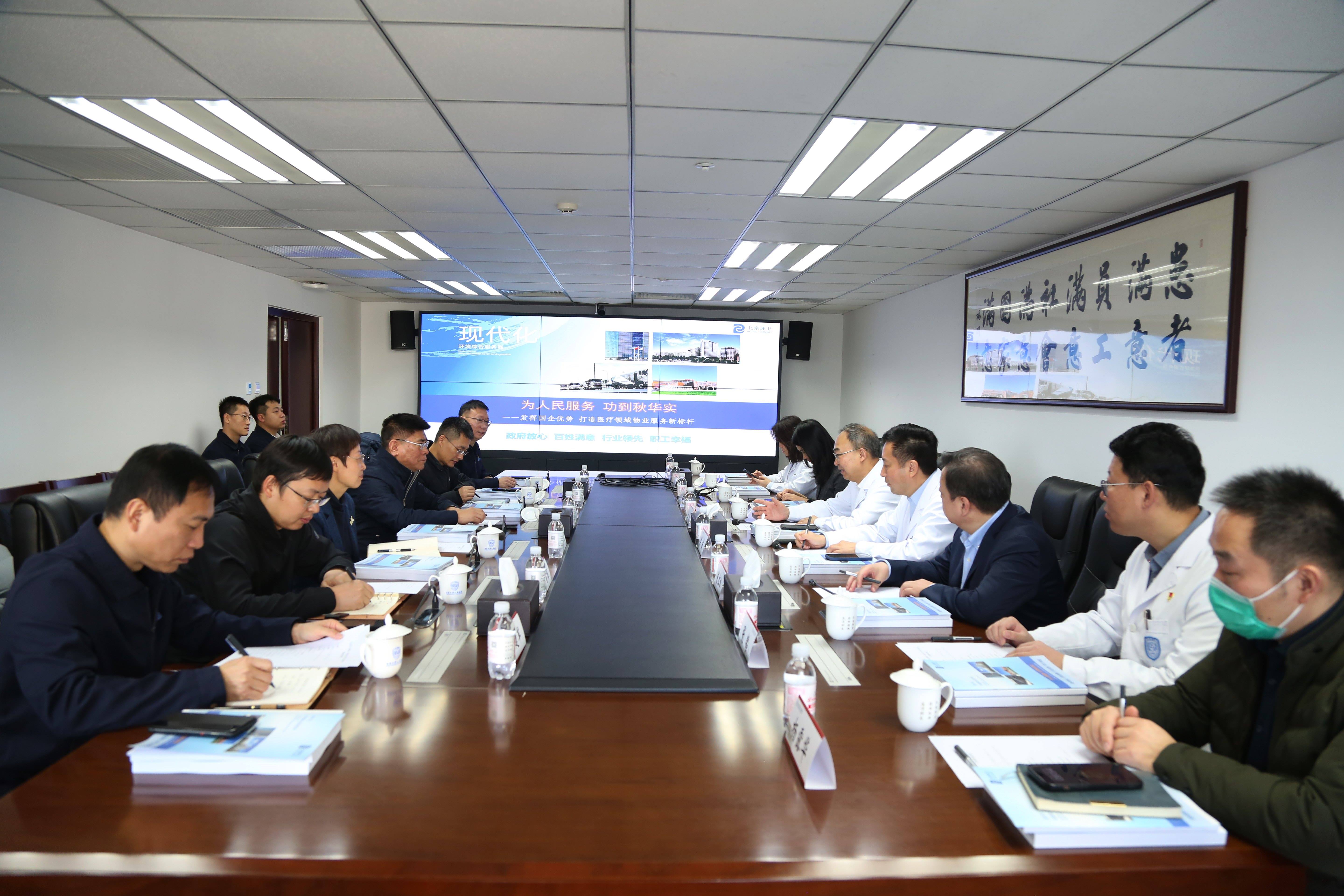 2024新澳门网站资料酷知