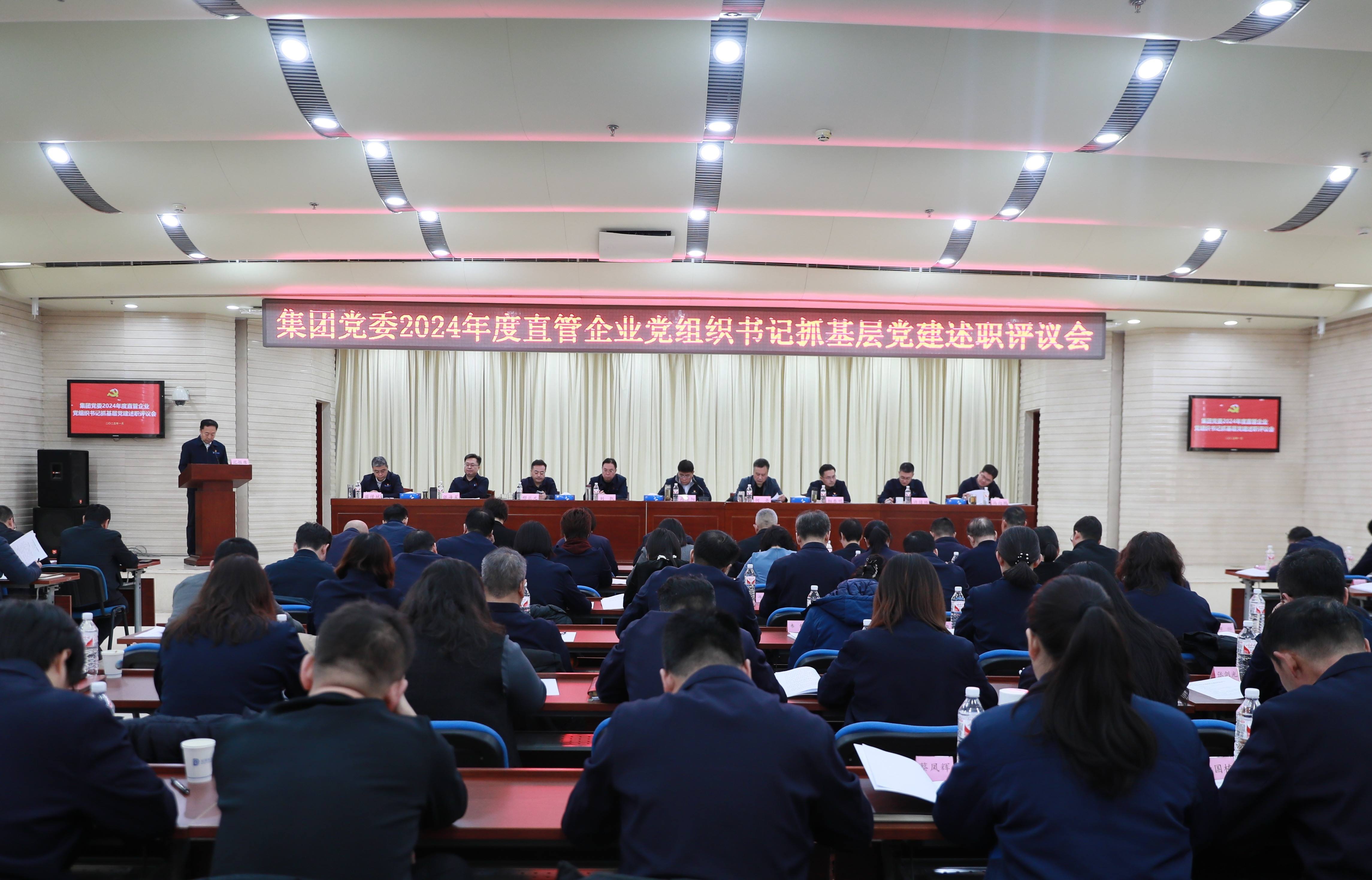 2024新澳门网站资料酷知