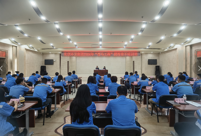 2024新澳门网站资料酷知