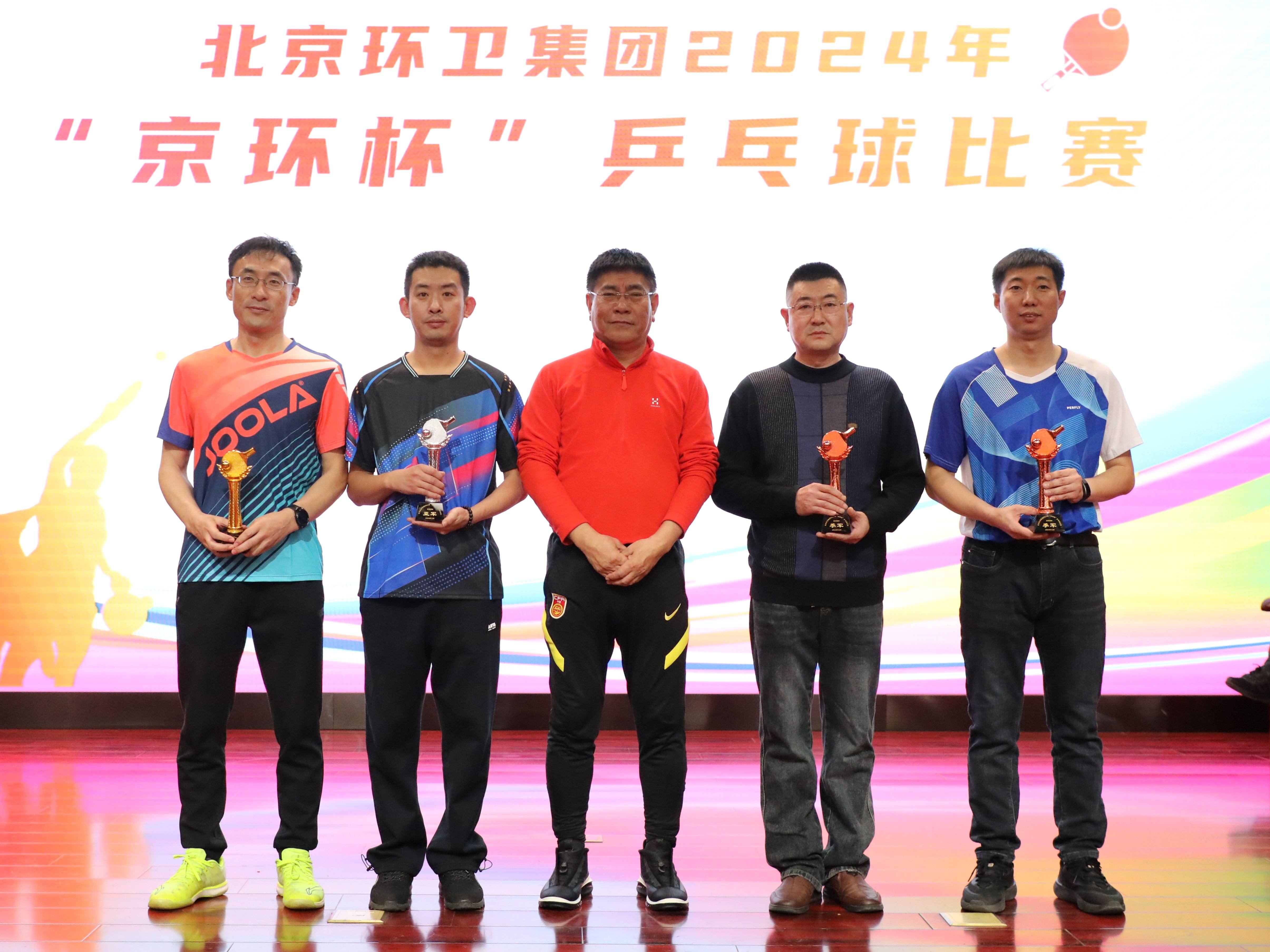 2024新澳门网站资料酷知