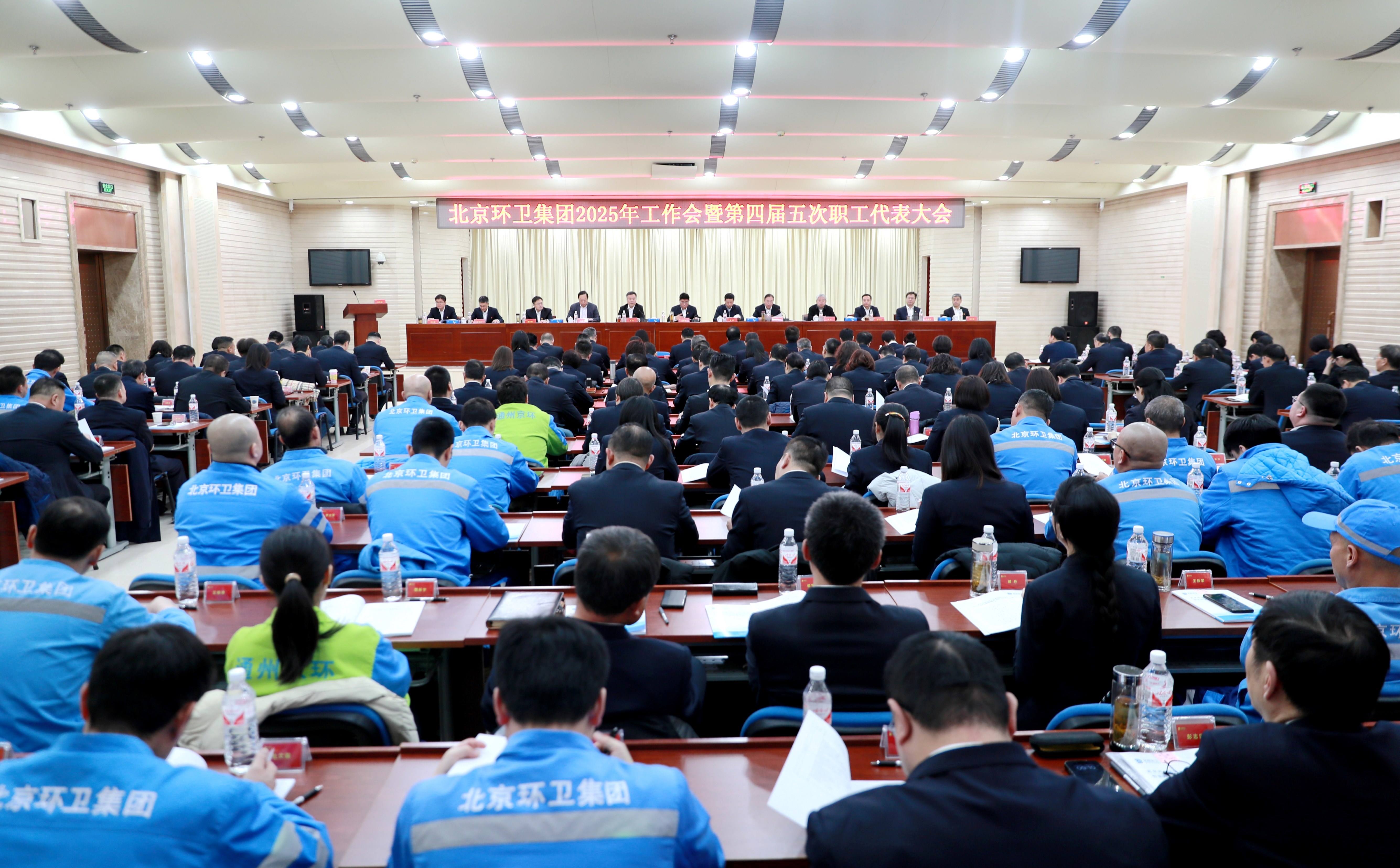 2024新澳门网站资料酷知