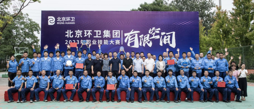 2024新澳门网站资料酷知