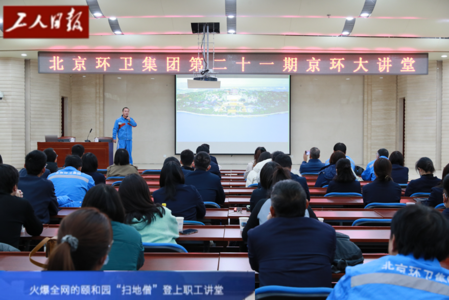 2024新澳门网站资料酷知