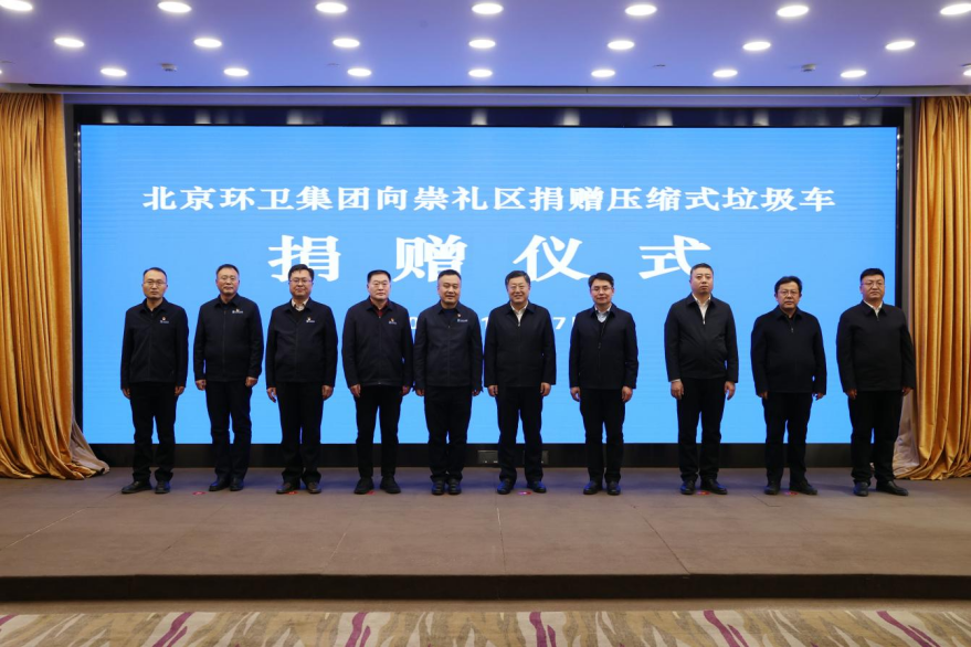 2024新澳门网站资料酷知