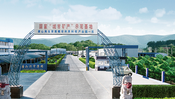 2024新澳门网站资料酷知