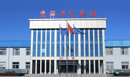 2024新澳门网站资料酷知